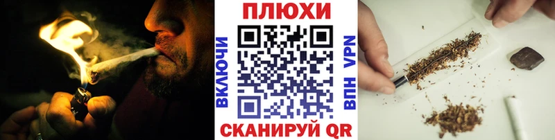 ГАШИШ VHQ Купить закладки Спасск