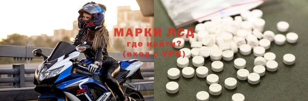 меф VHQ Горнозаводск