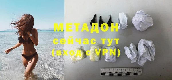 круглые Горняк
