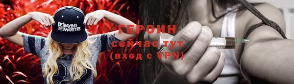 круглые Горняк
