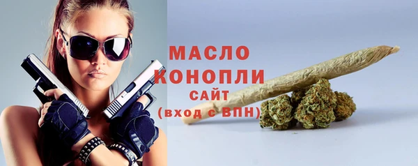 MDMA Гусев