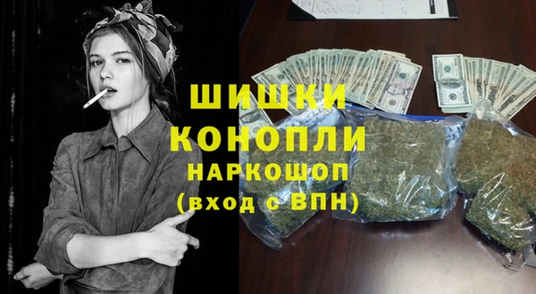 меф VHQ Горнозаводск