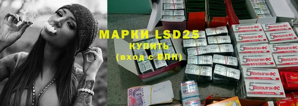 меф VHQ Горнозаводск