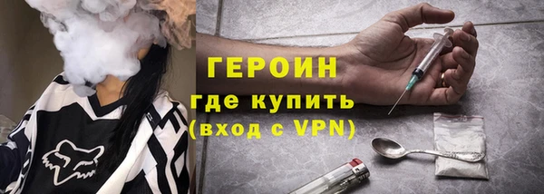 круглые Горняк
